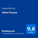 Aloni House 펜션 Leonídion