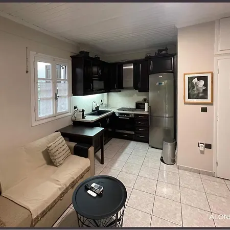 Aloni House 別荘 *